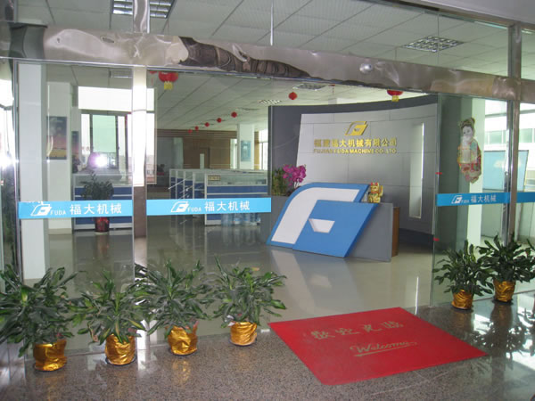 福大機(jī)械叉裝車官網(wǎng)www.bvfdr.cn上線